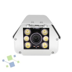 دوربین پلاک خوان کیوپلاس مدل PL-IPC-MBW2900LPRP6