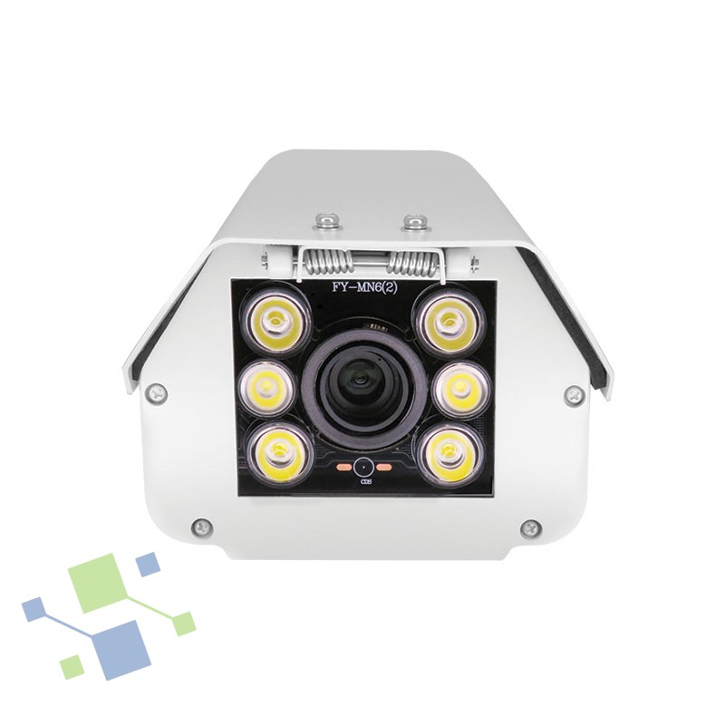 دوربین پلاک خوان کیوپلاس مدل PL-IPC-MBW2900LPRP6